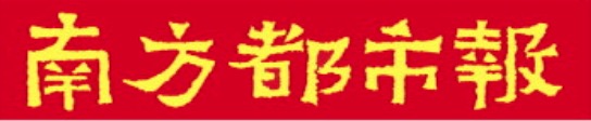 竞技宝app下载：《英雄联盟》开发商拳头游戏裁员11%，影响这两个游戏项目